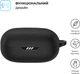 Чехол ArmorStandart Hang Case для JBL Live Pro 2 Black (ARM80439) - изображение 2