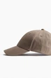 Кепка Hennes&Mauritz ONESIZE Коричневий 0982708056 - изображение 2