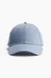 Кепка Hennes&Mauritz ONESIZE Блакитний 0982708048 - изображение 1