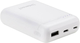 Powerbank Intenso XS10000 10000 mAh White (PB930395) - obraz 2