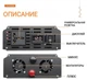 Інвертор Tataliken 4000W, чистий синус, перетворювач напруги 12V- 220V (1300W номінал) - зображення 3