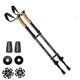 Трекінгові палиці PowerPlay 9107 Friluftsliv Black/White 80-135 см (пара) - зображення 1