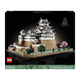 Конструктор Lego Замок Хімедзі Architecture 21060 - зображення 1