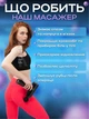 Массажный ударный пистолет аккумуляторный массажер для тела мышечный портативный Fascial Gun (черный) - изображение 3