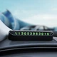 Выдвижная автовизитка для номера телефона / Парковочная карта с номером / Визитка в автомобиль - изображение 2