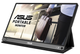 Монітор портативний Asus 15.6" ZenScreen GO MB16AHP mHDMI, USB-C, MM, IPS, 7800mAh, Cover (90LM04T0-B01170) - изображение 7