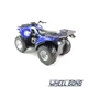 Модель квадроцикла Kawasaki Prairie 400 1:18 Welly (W5917) - зображення 4