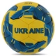 Мяч футбольный BALLONSTAR UKRAINE размер 5 FB-7987 - изображение 1