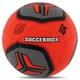 Мяч футбольный №5 PU ламинированный клееный SOCCERMAX FB-7994 (PU, красный) - изображение 1