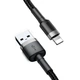 Зарядний кабель Baseus Cafule Lightning 2.4A 1m Gray/Black (CALKLF-BG1) - изображение 3