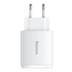 Зарядний пристрій Baseus Compact C+2U 30W White (CCXJ-E02) - зображення 2