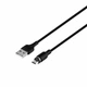Зарядний кабель HOCO X52 Sereno Magnetic MicroUSB 2.4A 1.2m Black - изображение 3