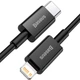 Зарядний кабель Baseus Superior Series Type-C to Lightning PD 20W 2m Black (CATLYS-C01) - изображение 2