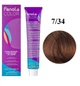 Крем-фарба для волосся Fanola №7/34 Medium golden blonde copper 100 мл - зображення 1