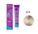 Крем-фарба для волосся Fanola №11/2 Superlight platinum blonde pearl 100 мл - зображення 1