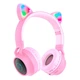 Бездротові Bluetooth навушники HOCO Cheerful Cat Ear W27 Котячі Вушка з мікрофоном та LED RGB підсвічуванням (W27P) Рожеві - зображення 1
