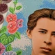 Набір для вишивання бісером Art-Millennium. NW-0704 Леся Українка 27х37 см - зображення 2