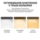 LED лампа нічник Greenbar L911 з датчиком руху, 2 Вт, довжина 23 см Tarnish - зображення 4