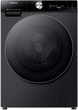 Стиральна машина автоматична Hisense WF7S1247BB (7007022) - зображення 1