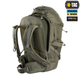 Рюкзак M-Tac Small Elite Hex Ranger Green 10222023 - зображення 7