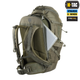 Рюкзак M-Tac Small Elite Hex Ranger Green 10222023 - зображення 8