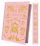Книга Княгиня . Автор - Олександр Боронь 9786171706712 - изображение 1