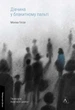 Книга Девушка в синем пальто. Моника Хессе (твёрдая обложка) (на украинском языке) - изображение 1