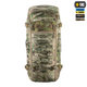 Рюкзак M-Tac Large Gen.II Elite Multicam 10089808 - изображение 2