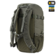 Рюкзак M-Tac Gen.II Elite Small Ranger Green 10088823 - зображення 5