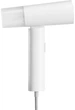 Отпариватель Xiaomi Handheld Garment Steamer EU (1059720) - изображение 5