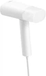 Отпариватель Xiaomi Handheld Garment Steamer EU (1059720) - изображение 7