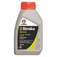 Двотактне масло Comma TWO STROKE OIL 0,5л - зображення 1