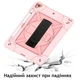 Чохол ARM Cover Apple iPad 6 (9.7") 2018 захисний з ременем і підставкою 360° Pink - зображення 3