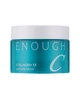 Крем для обличчя з колагеном Enough Collagen 3X Moisture Cream - изображение 1