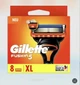 Сменные картриджи для бритья (лезвия кассеты) мужские Gillette Fusion 5 лезвий, 8 шт - изображение 2