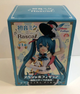 Фигурка FuRyu Вокалоид Хацунэ Мику Vocaloid Hatsune Miku 17 см F V HM R 17 - изображение 5