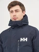 Куртка чоловіча Helly Hansen Rigging Coat 3In1 S Темно-синій 53508-597 - зображення 5