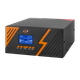 ИБП LogicPower LPM-PSW-1500VA Black (22754) - 12 В, Линейно-интерактивный на 1050 Вт, чистая синусоида. - изображение 3