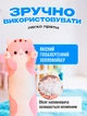 Игрушка детская мягкая обнимашка подушка Кот Батон антистресс 50 см BRS Pink - изображение 2