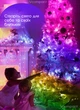 Смарт Гирлянда на usb для елки Smart Lights RGB Bluetooth + пульт, гирлянда штора, гирлянда конский хвост с регулировкой через телефон, гирлянда роса высота 2,5 м - изображение 10