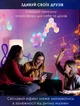 Умные настенные RGB панели Tuya Smart Light G01 WiFi 2700-6500 K Color/White – 10шт - изображение 11