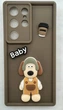 Чохол Pretty Things Case Samsung Galaxy S25 Ultra brown/baby - зображення 1