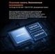 Захищений смартфон Cubot KingKong Power 3, 12/256Gb NFC Black - зображення 5
