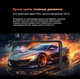 Захищений смартфон Cubot KingKong Power 3, 12/256Gb NFC Black - зображення 6