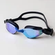 Очки для плавания Aqua Speed ZEN MIRROR 61479 черный Уни OFSM 5905718614790 - изображение 1