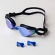 Очки для плавания Aqua Speed ZEN MIRROR 61479 черный Уни OFSM 5905718614790 - изображение 2