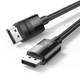 Кабель DisplayPort 1.4 Ugreen DP114 DP Male to Male 8K Round Cable ABS Shell Braid 1.5m Black (UGR-80391) - зображення 2