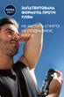 Антиперспирант NIVEA MEN Черное и Белое Невидимый Fresh 150 мл (5900017055671/4006000026688) - изображение 8
