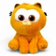 М'яка іграшка "Baby Garfield", (висота - 21 см) (TS01091996251486) - зображення 1