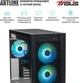 Компьютер ARTLINE Overlord GT302 (GT302v05) - изображение 7